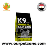 K9 Hairball Skin Care 2K