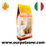 Vita Day Dry Food For Cats 20KG