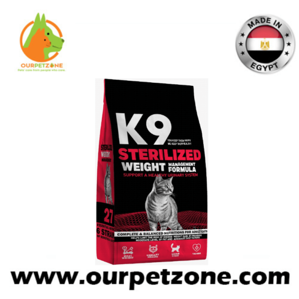 K9 Sterilised 500g