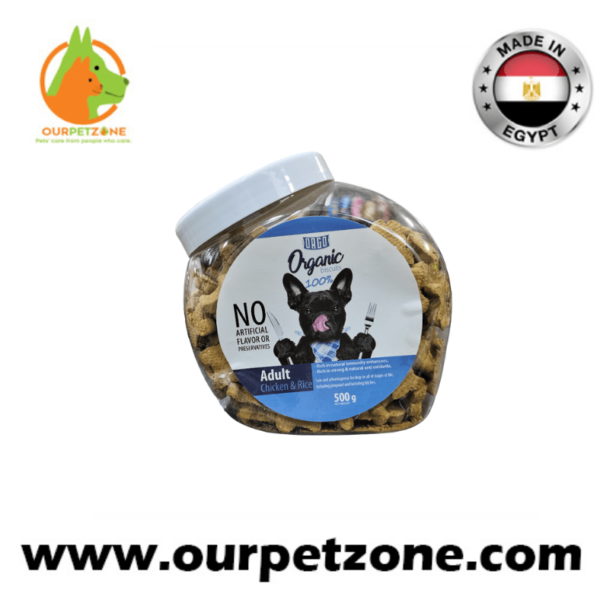 Orgo Organic Chicken & Rice 500g