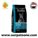 Breeder Dog Food 20K
