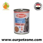 Groovy Cat Turkey Pate 400