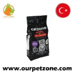 Catzone Lavender 20K
