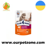 Club 4 Paws Beef 80g- Jelly