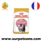 Royal Canin Persian Kitten 400G