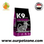 K9 Urinary S/O 2K