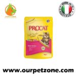 Procat Soft Chunks in Jelly Kitten With Chicken 100g