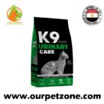 K9 Urinary Care 2K