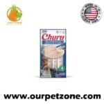 Churu Tuna Beef Creamy 14*4 - 56g
