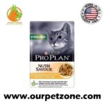 Pro Plan Nutri Savour Sterilized Adult Wet Cat Food Chicken 85G