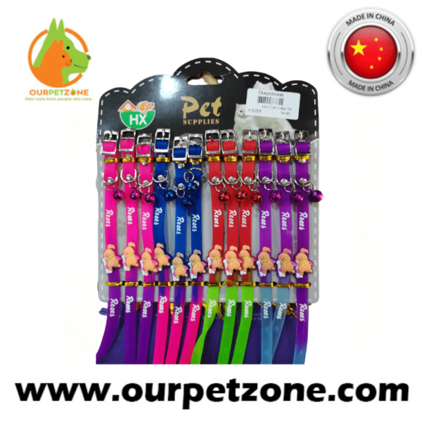 Une Cat Collar 1