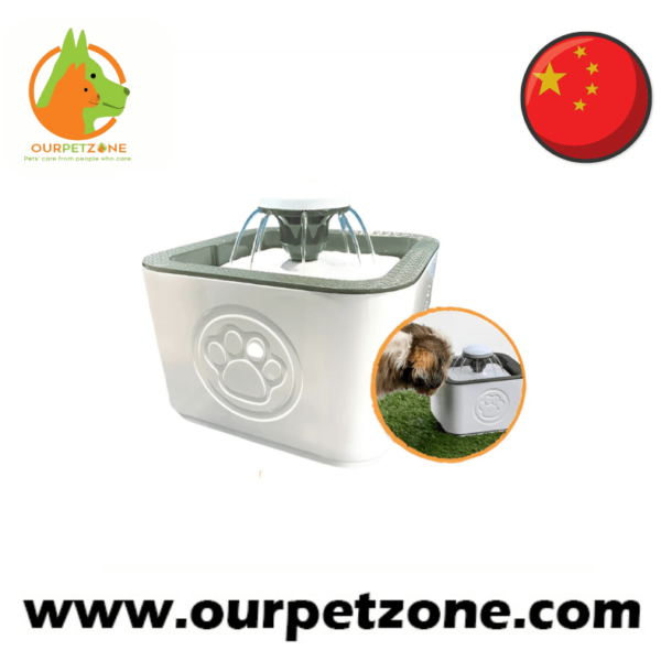 Automatic Pet Fountain