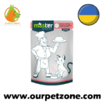 Master Veal In Gravy 80g