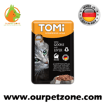 Tomi Goose and Liver in Gravy 100g