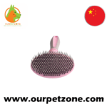 Shiko Brush 14-26