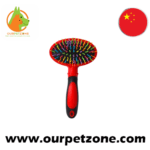 Shiko Brush 14-27