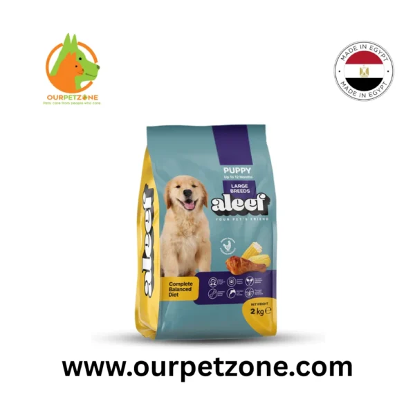 Aleef Puppy Large Breed 2k
