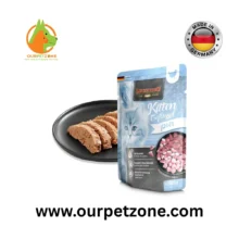 Leonardo Kitten Poultry 85g - Image 2