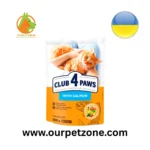 Club 4 Paws Premium Salmon Adult 14k