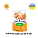 Club 4 Paws Premium Chickin Adult 14k