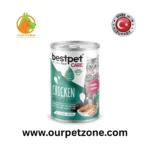 Best Pet Chicken Hair Ball 400g