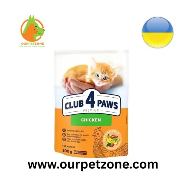 Club 4 Paws Premium Kittens Chicken 300g