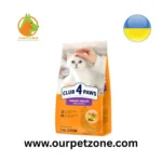 Club 4 Paws Premium Urinary 14k