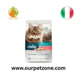 Inter Nutri Tasty Cat Adult Chicken   3k