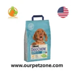 Purina Dog Show Puppy 2.5k