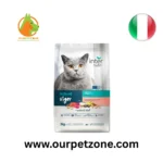 Inter Nutri Tasty Cat Adult Tuna 3k