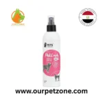 Pets Republic Pink Candy Perfume 250 ml
