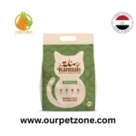 Ramlah Premium Clumping Aloe Vera 5kg
