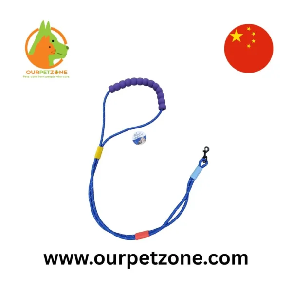 Bomei Leash 63-21