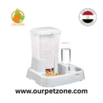 Ebes Automatic Pet Feeder