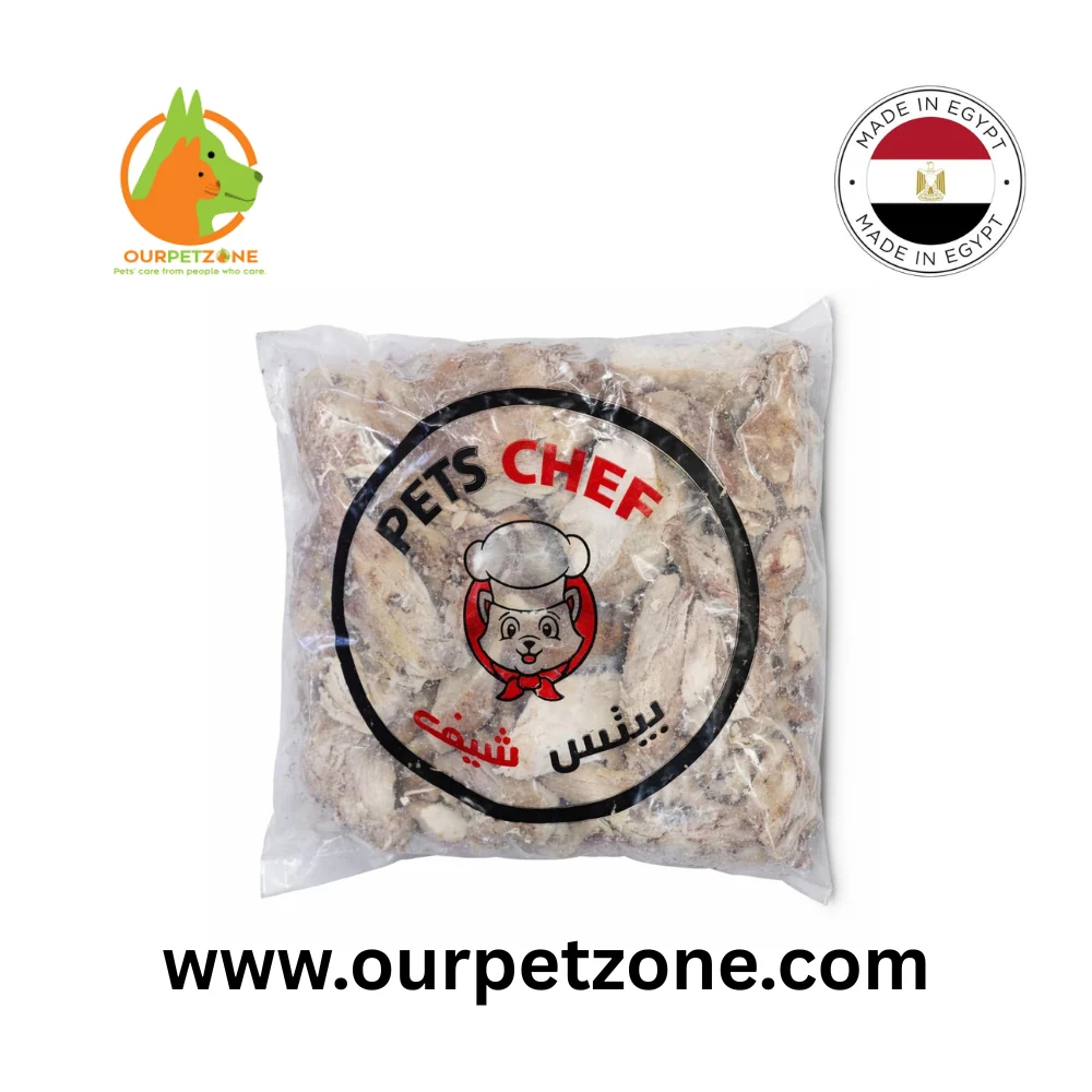 www.ourpetzone.com (70) Pets Chief - Shawarma 500g - Image 1