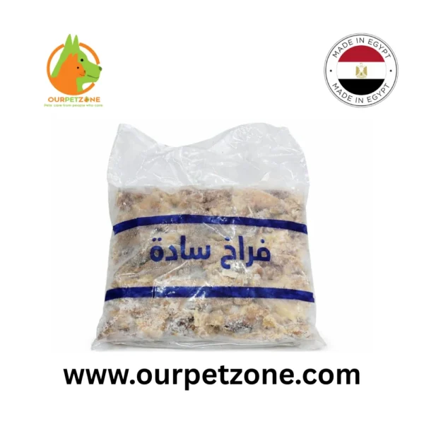 Kerasiva Chicken pieces Plain 500 gm (Copy)
