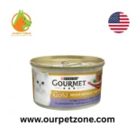 Gourmet Gold  Lamb 85g