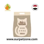 Ramlah Premium Clumping Musk 5kg