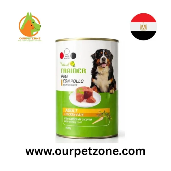 Trainer Dog Chicken  400g