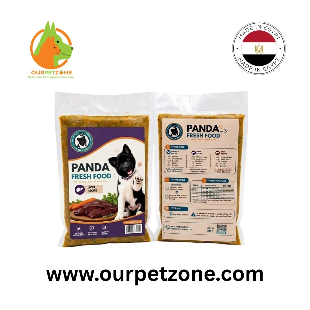 www.ourpetzone.com (85) Panda Dog Pack Liver 500g - Image 1