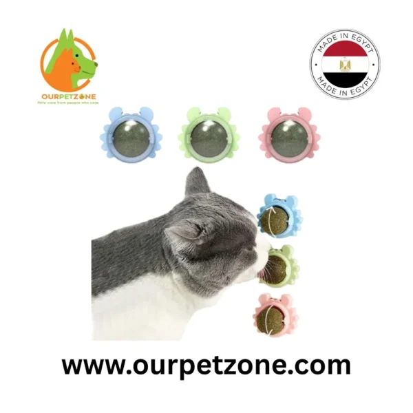 Bomei Cat Nip